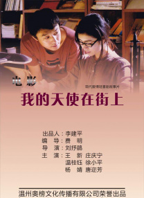 国产91对白在线观看九色